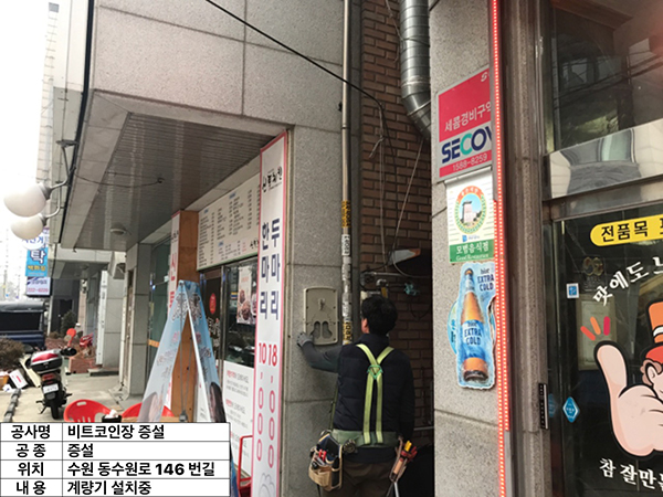 첨부파일 이미지