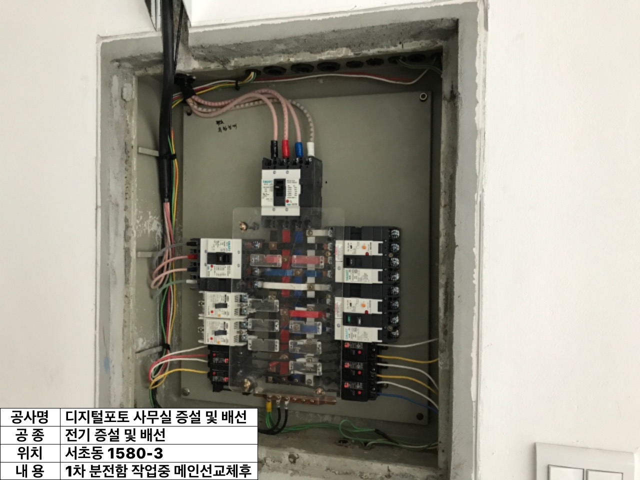 첨부파일 이미지