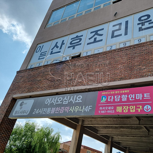 첨부파일 이미지